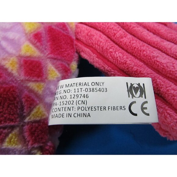 HOH Duck Squeaky Corduroy Dog Plush Toy 10" - Picture 3 of 4